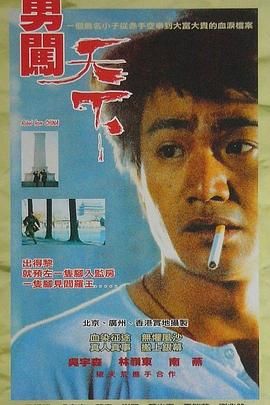 何念安